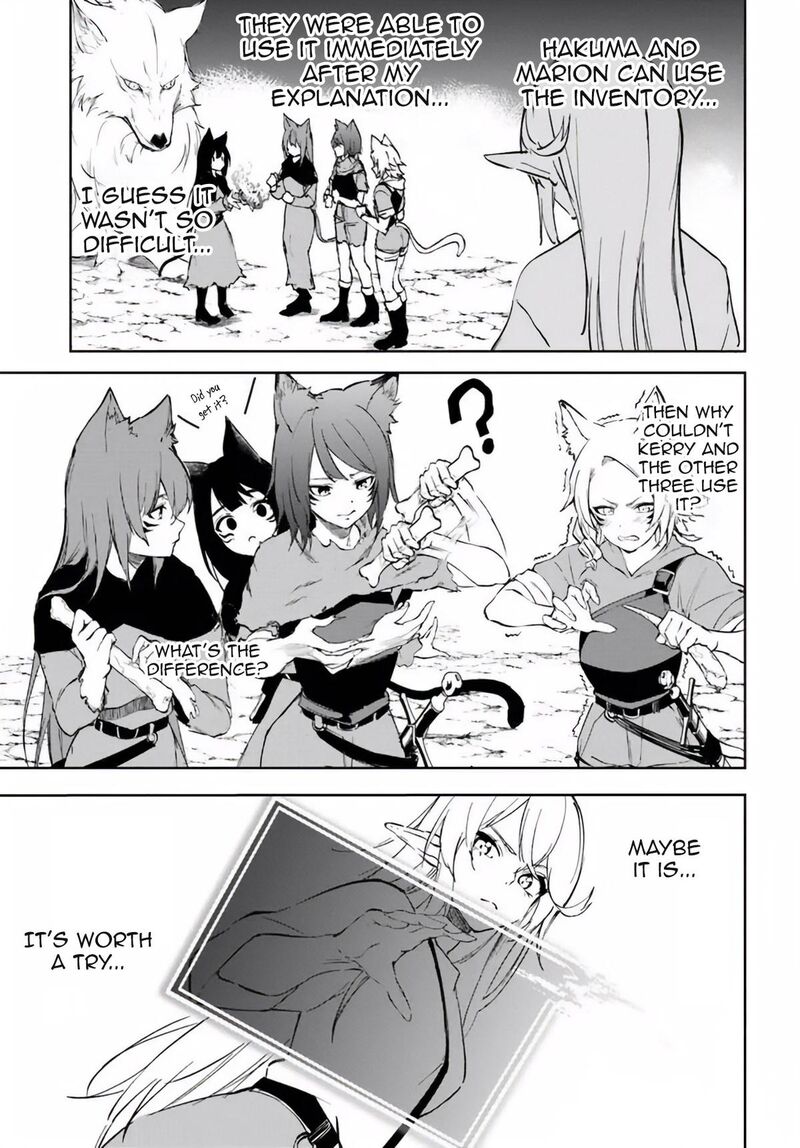 Ougon No Keikenchi 3 14