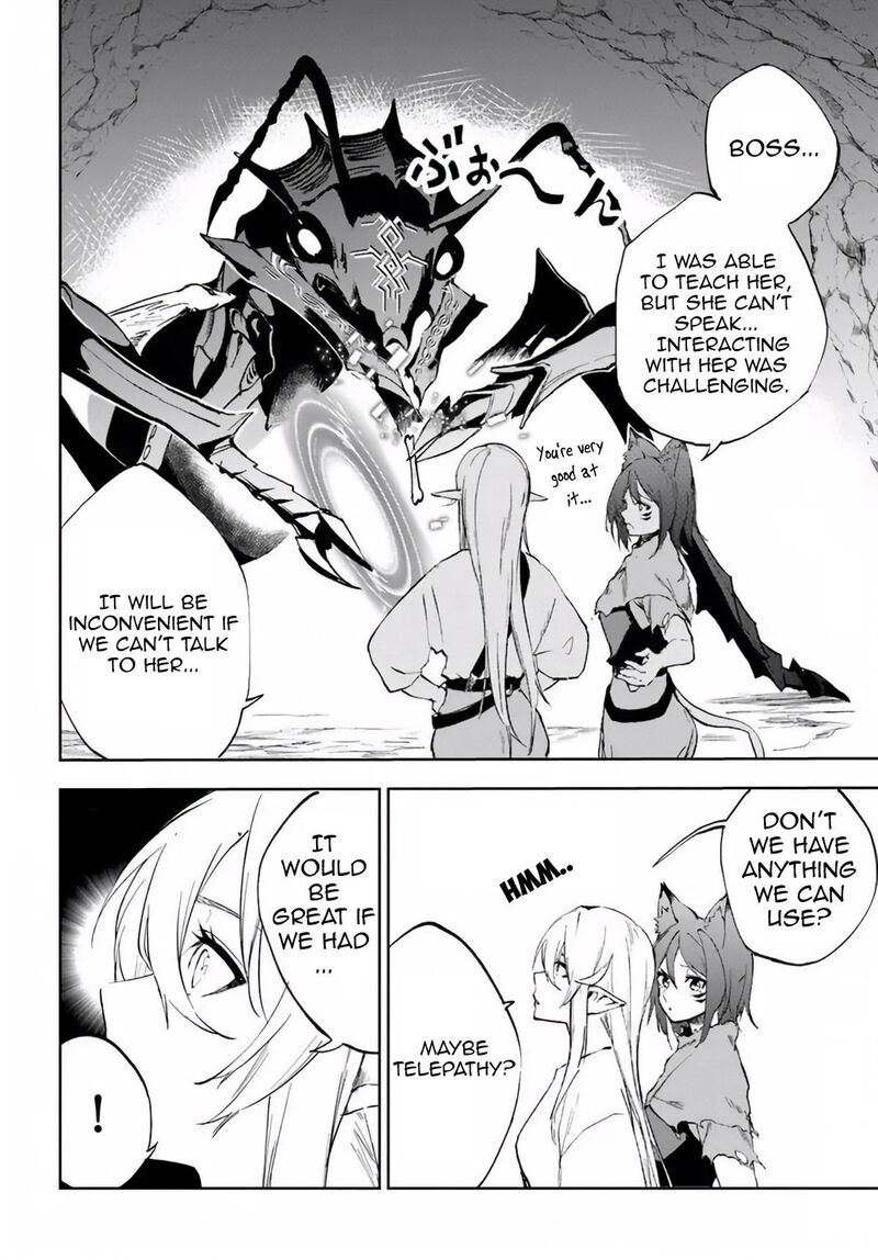 Ougon No Keikenchi 3 19