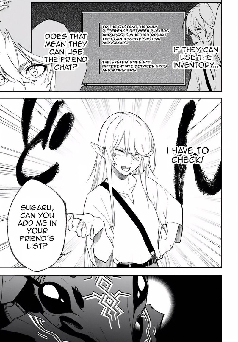 Ougon No Keikenchi 3 20