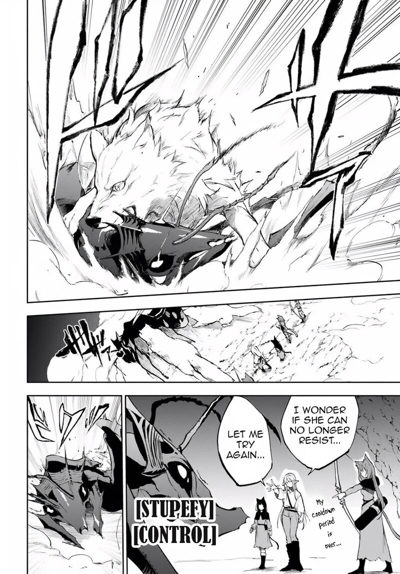 Ougon No Keikenchi 3 7