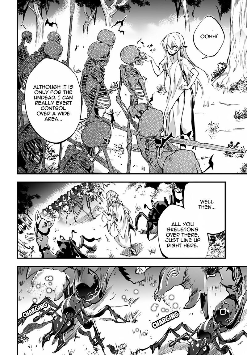 Ougon No Keikenchi 4 16