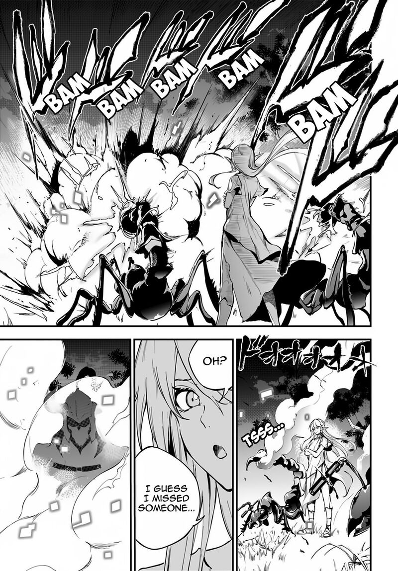 Ougon No Keikenchi 4 17