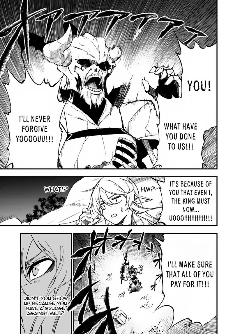 Ougon No Keikenchi 4 19