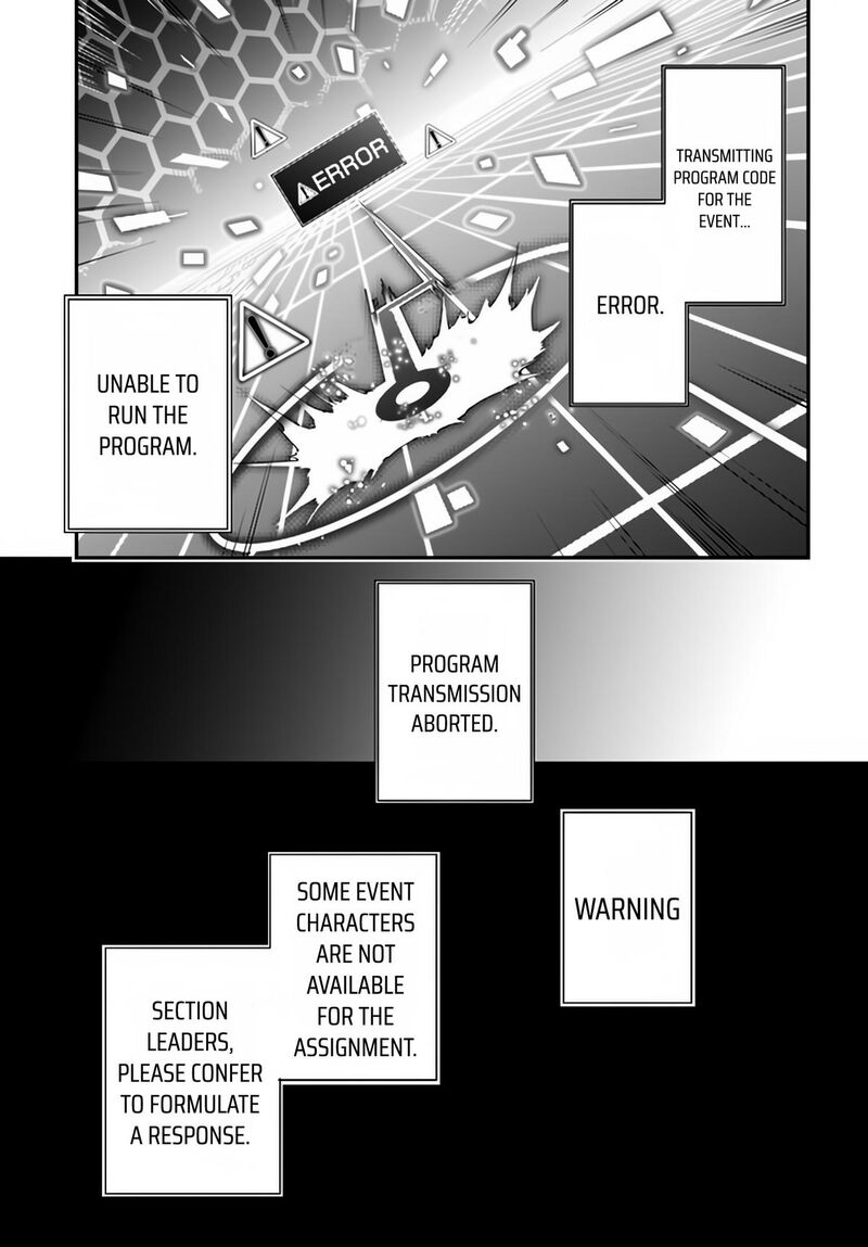 Ougon No Keikenchi 4 28