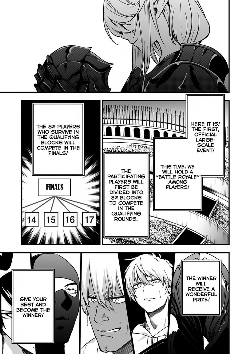 Ougon No Keikenchi 4 30