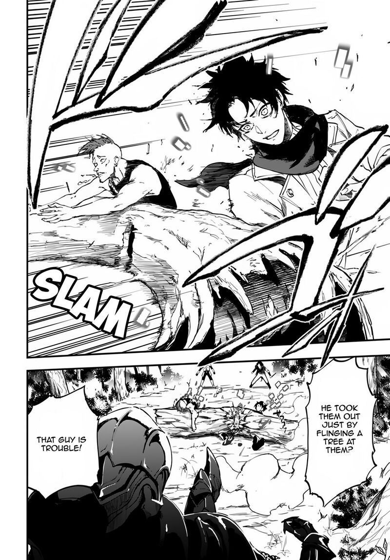 Ougon No Keikenchi 4 33