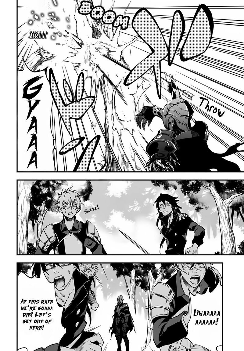 Ougon No Keikenchi 4 35