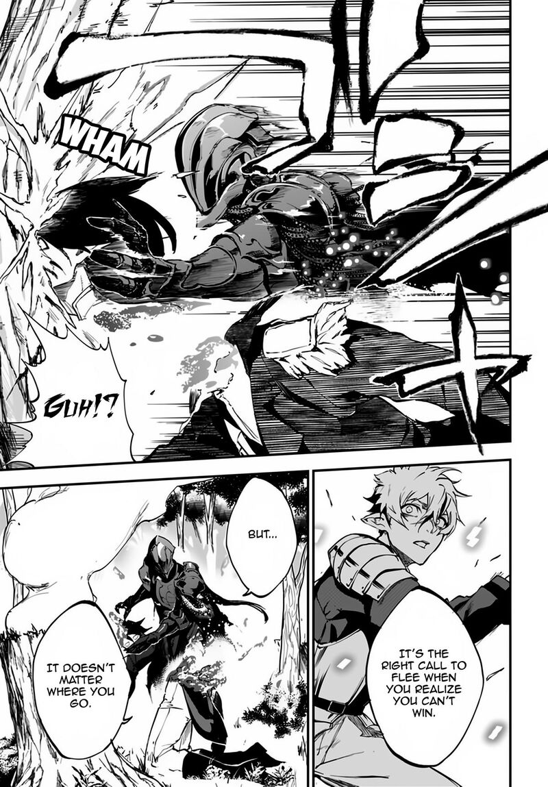 Ougon No Keikenchi 4 36