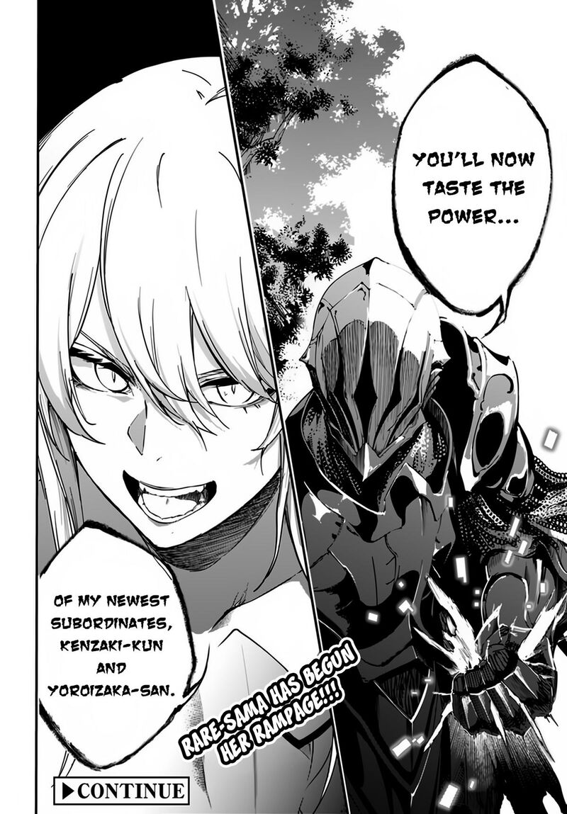 Ougon No Keikenchi 4 37