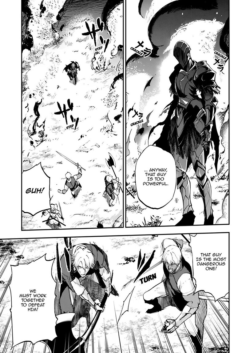 Ougon No Keikenchi 5 20