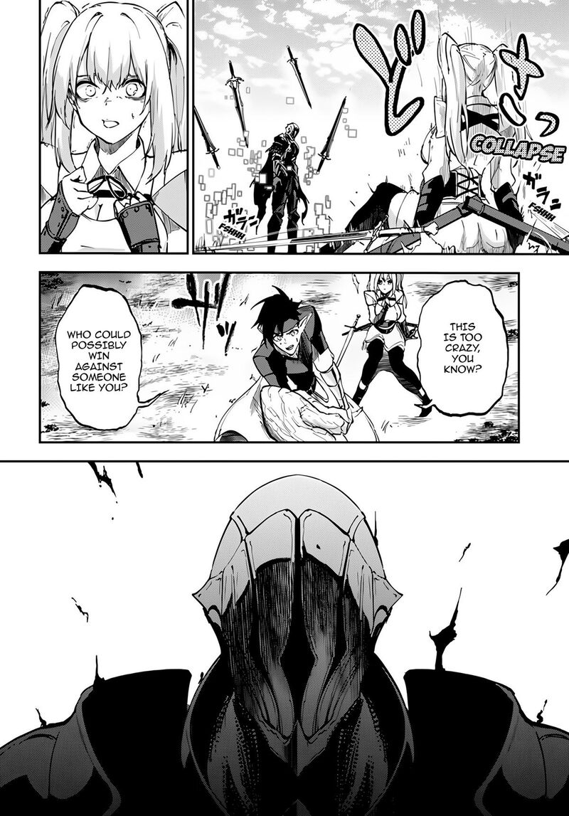 Ougon No Keikenchi 5 25