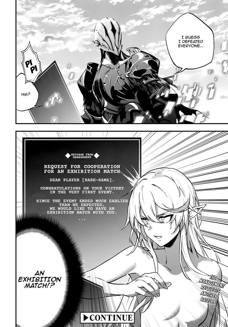 Ougon No Keikenchi 5 27