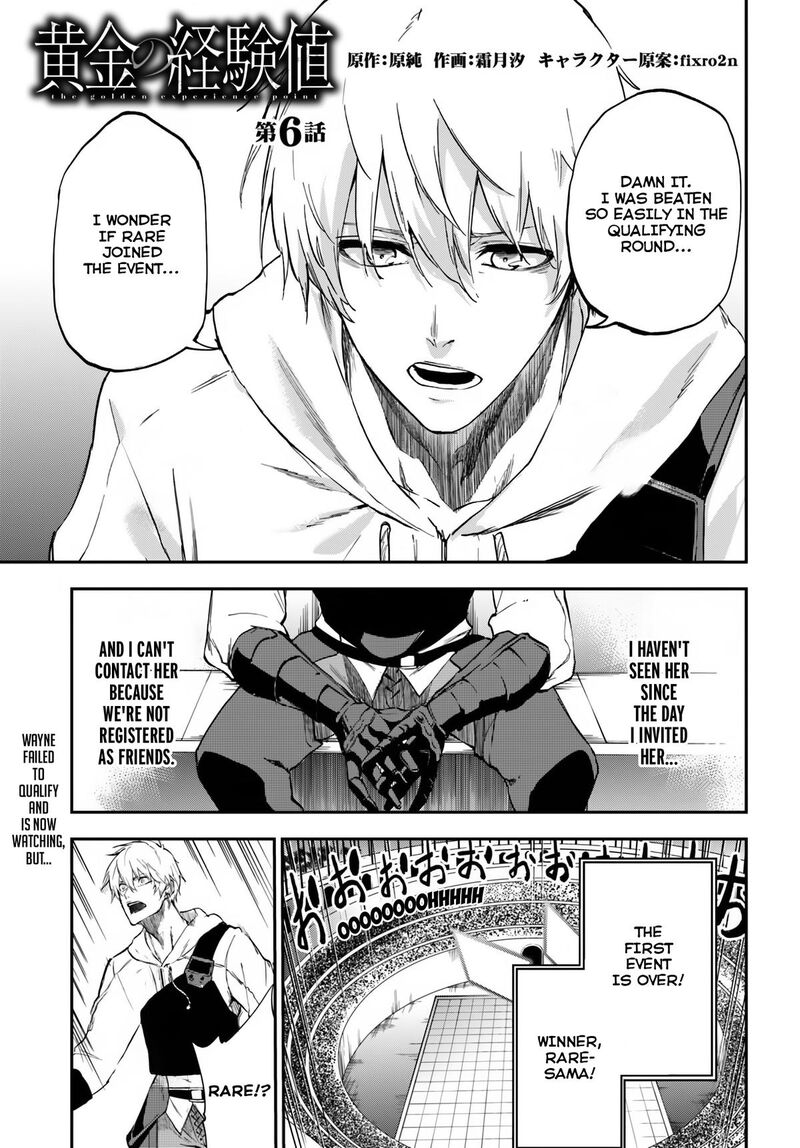 Ougon No Keikenchi 6 2