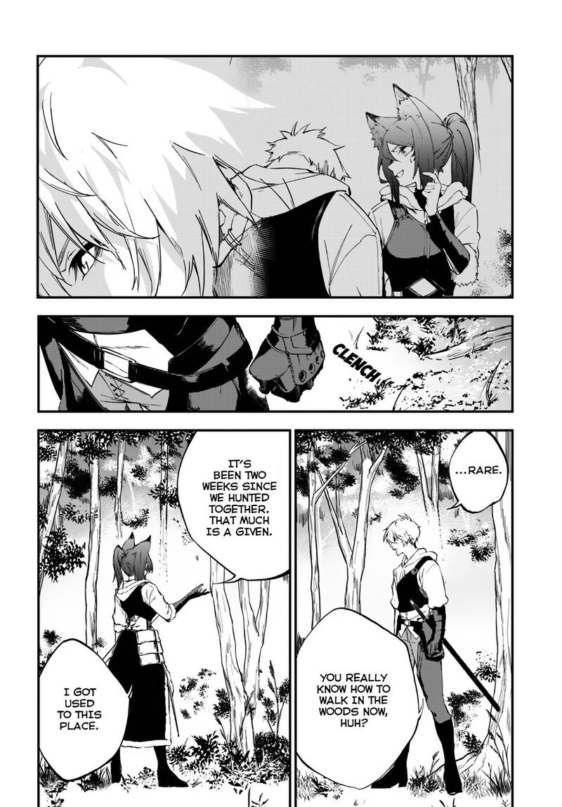 Ougon No Keikenchi 6 20