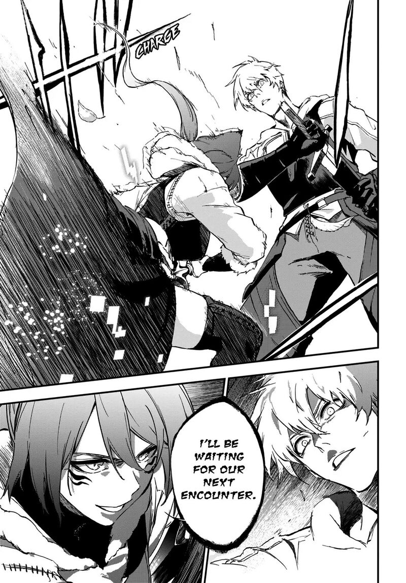 Ougon No Keikenchi 7 13