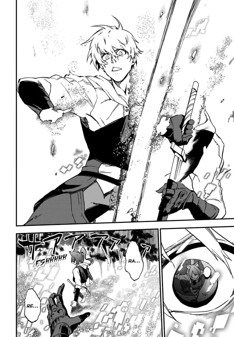 Ougon No Keikenchi 7 14