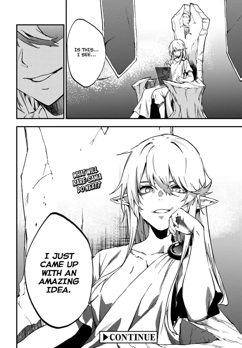 Ougon No Keikenchi 7 16