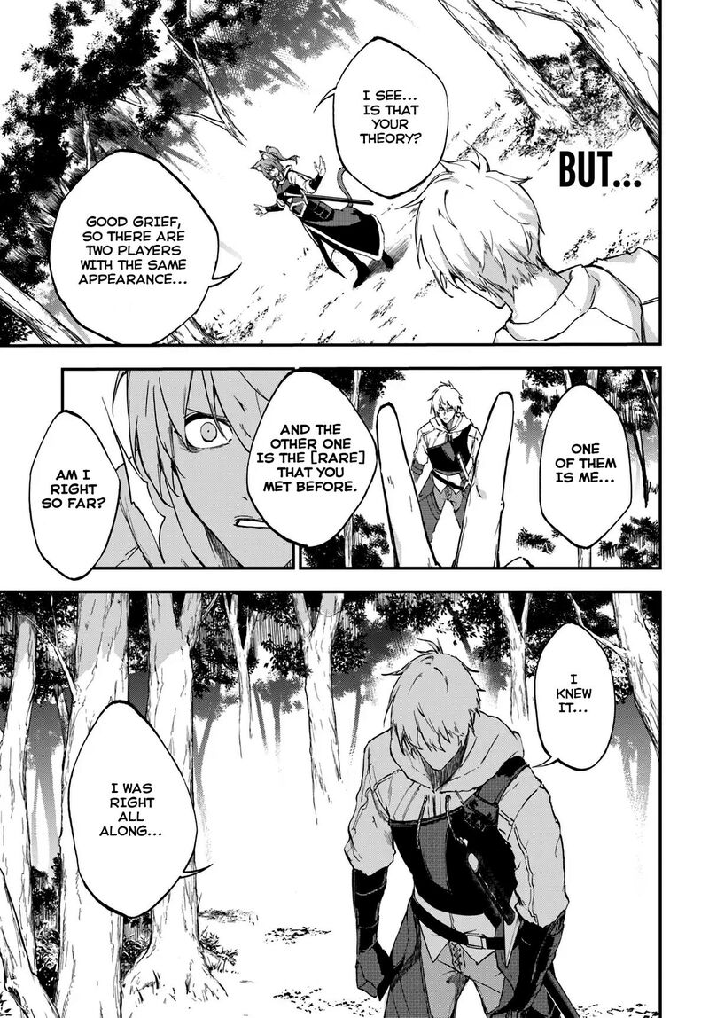 Ougon No Keikenchi 7 5