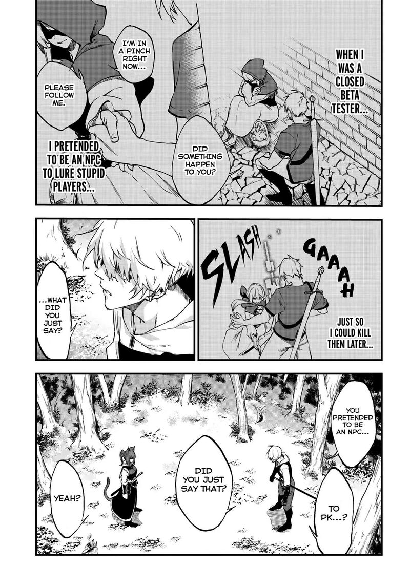 Ougon No Keikenchi 7 7