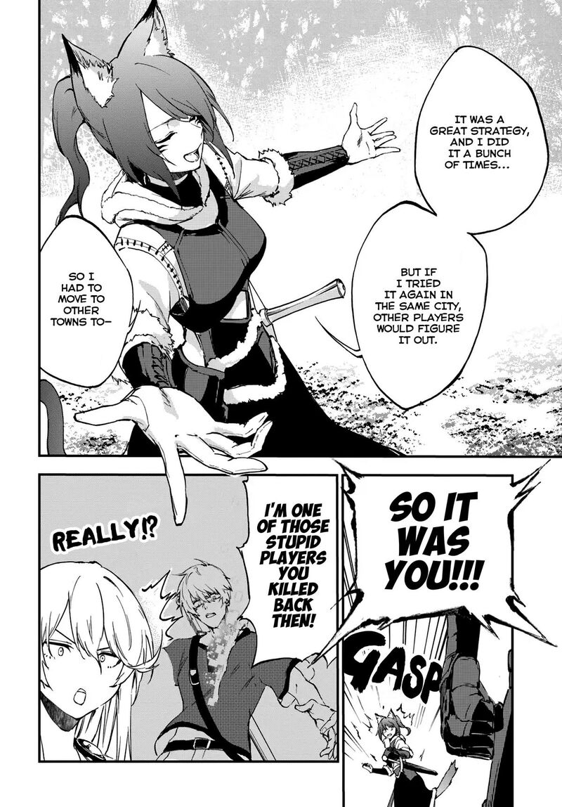 Ougon No Keikenchi 7 8