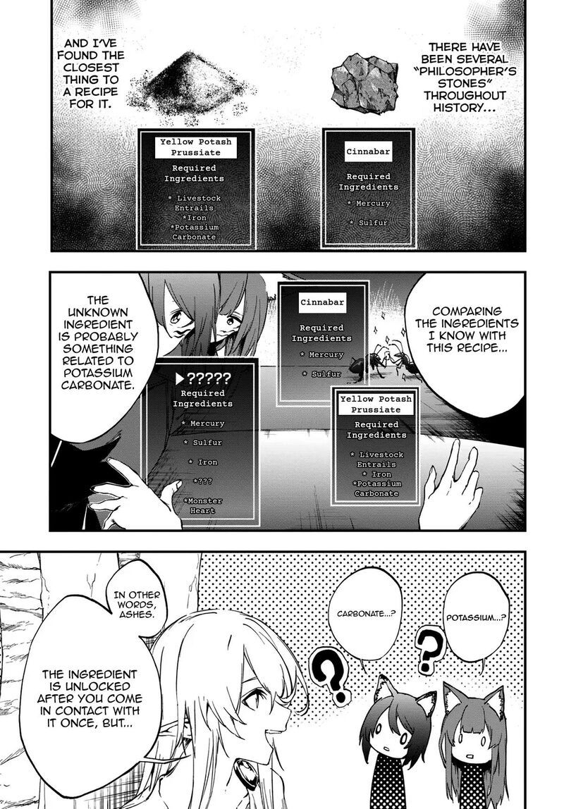 Ougon No Keikenchi 8 15