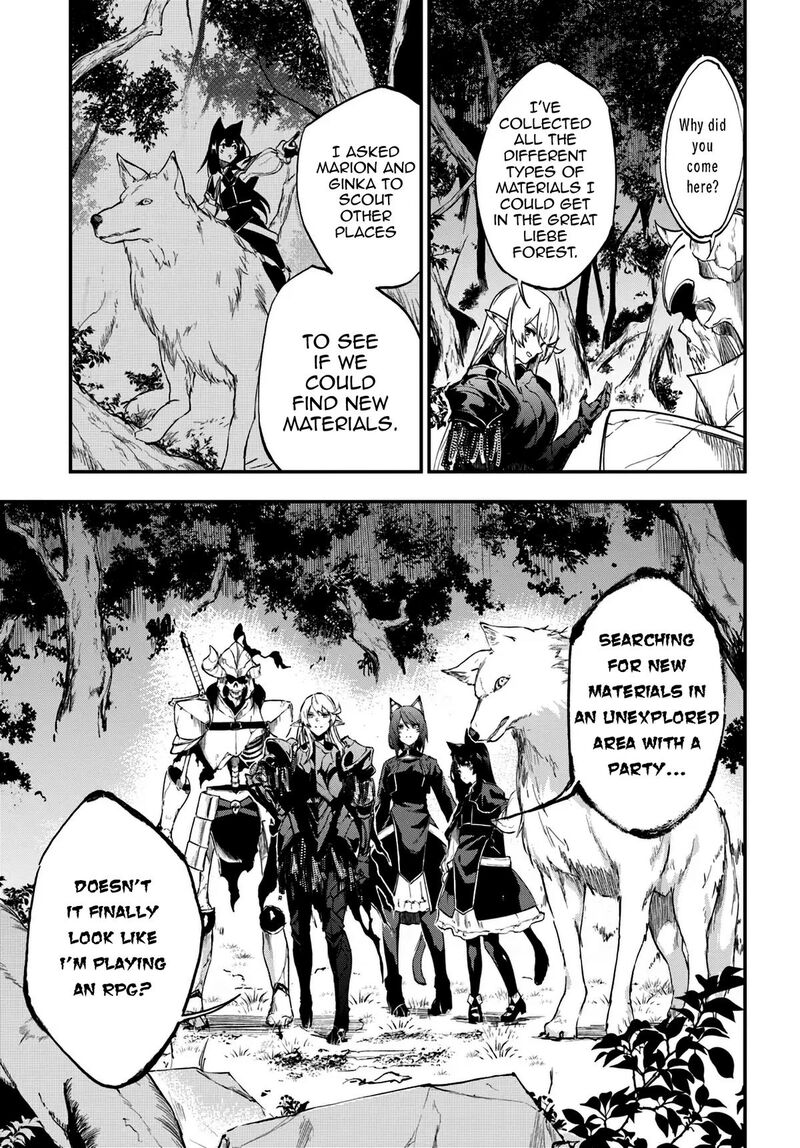 Ougon No Keikenchi 8 19