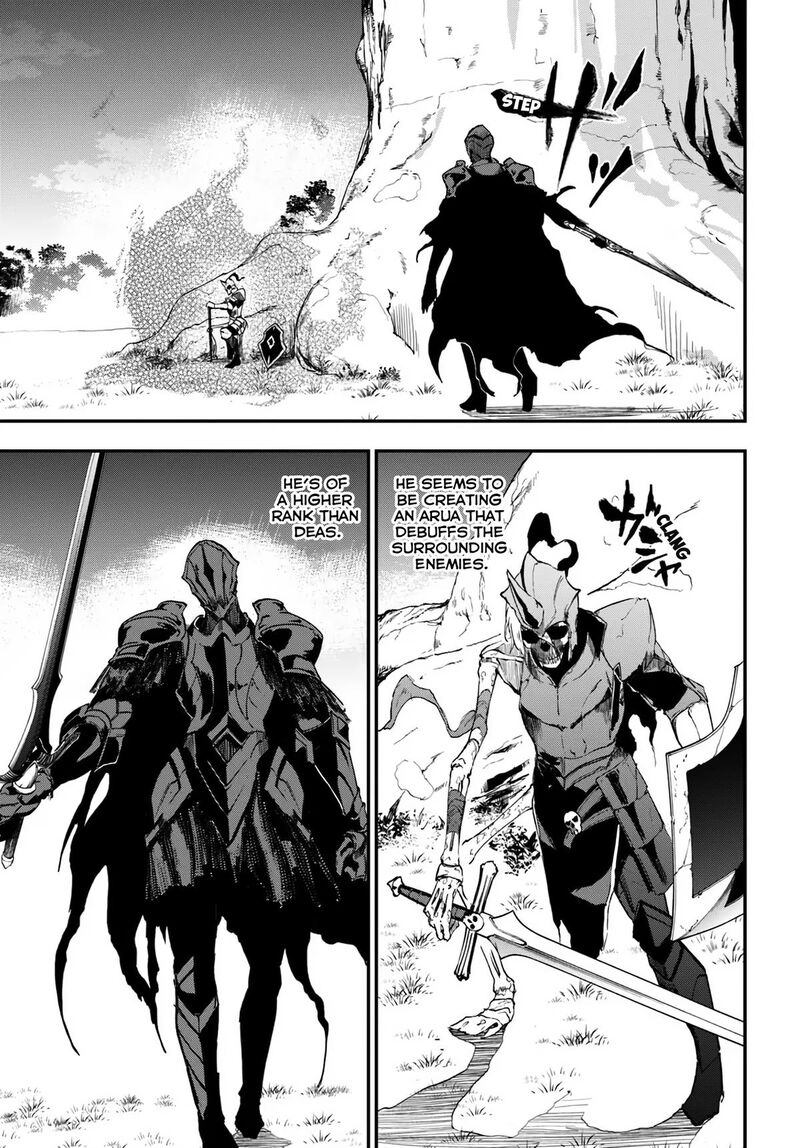 Ougon No Keikenchi 9 19