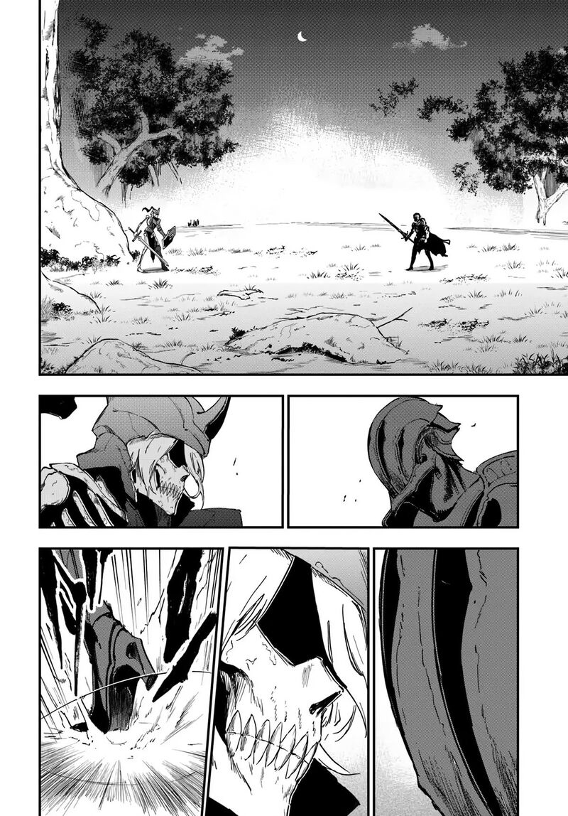 Ougon No Keikenchi 9 20