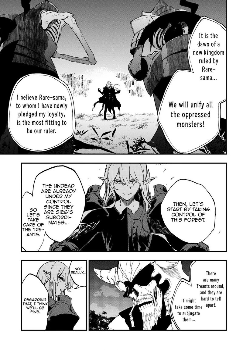 Ougon No Keikenchi 9 35