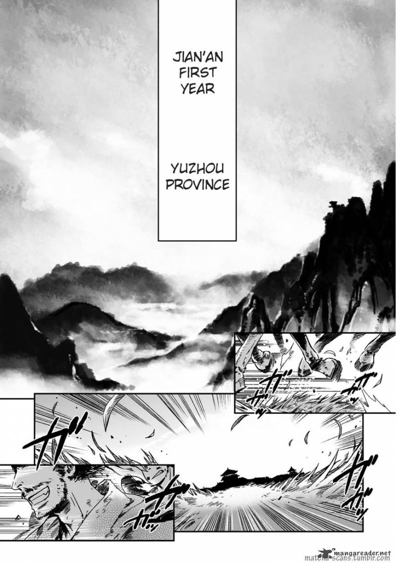 Ouja No Yuugi 20 3