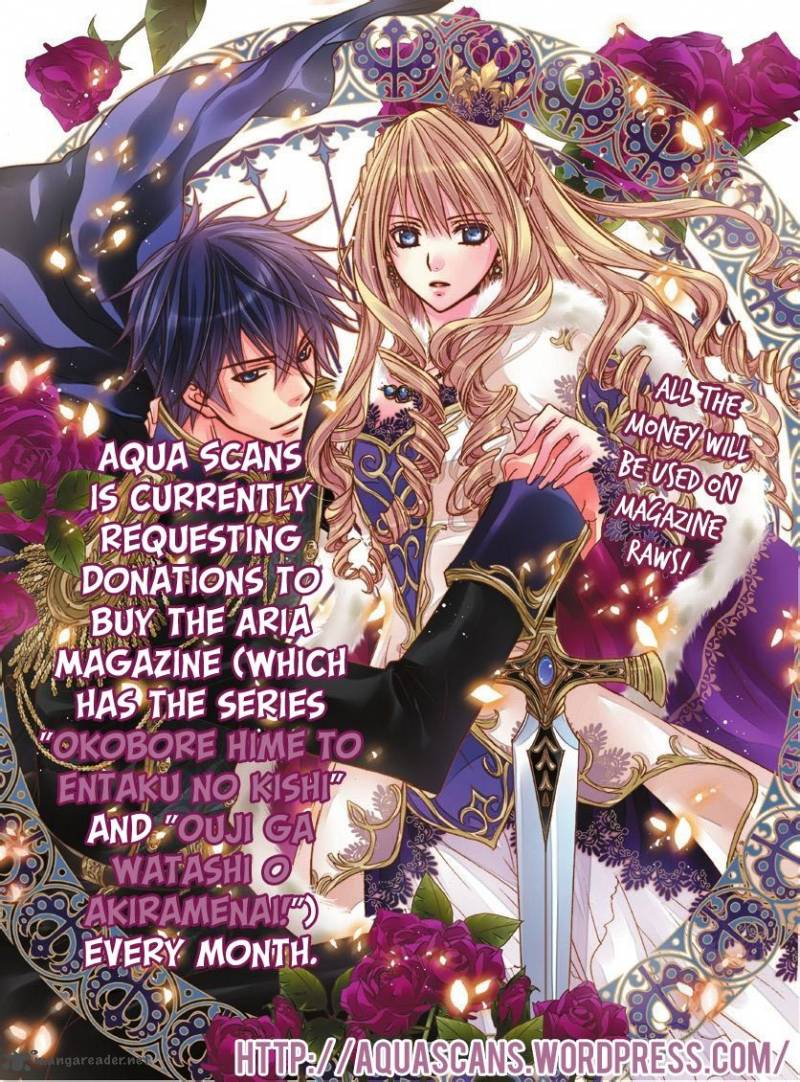 Ouji Ga Watashi O Akiramenai 1 1