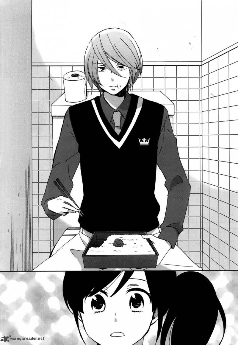 Ouji Ga Watashi O Akiramenai 1 10