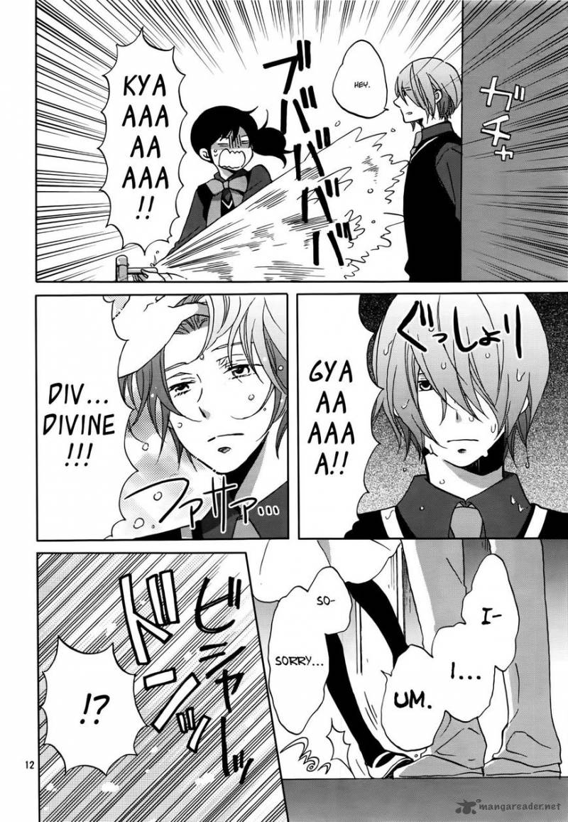 Ouji Ga Watashi O Akiramenai 1 12