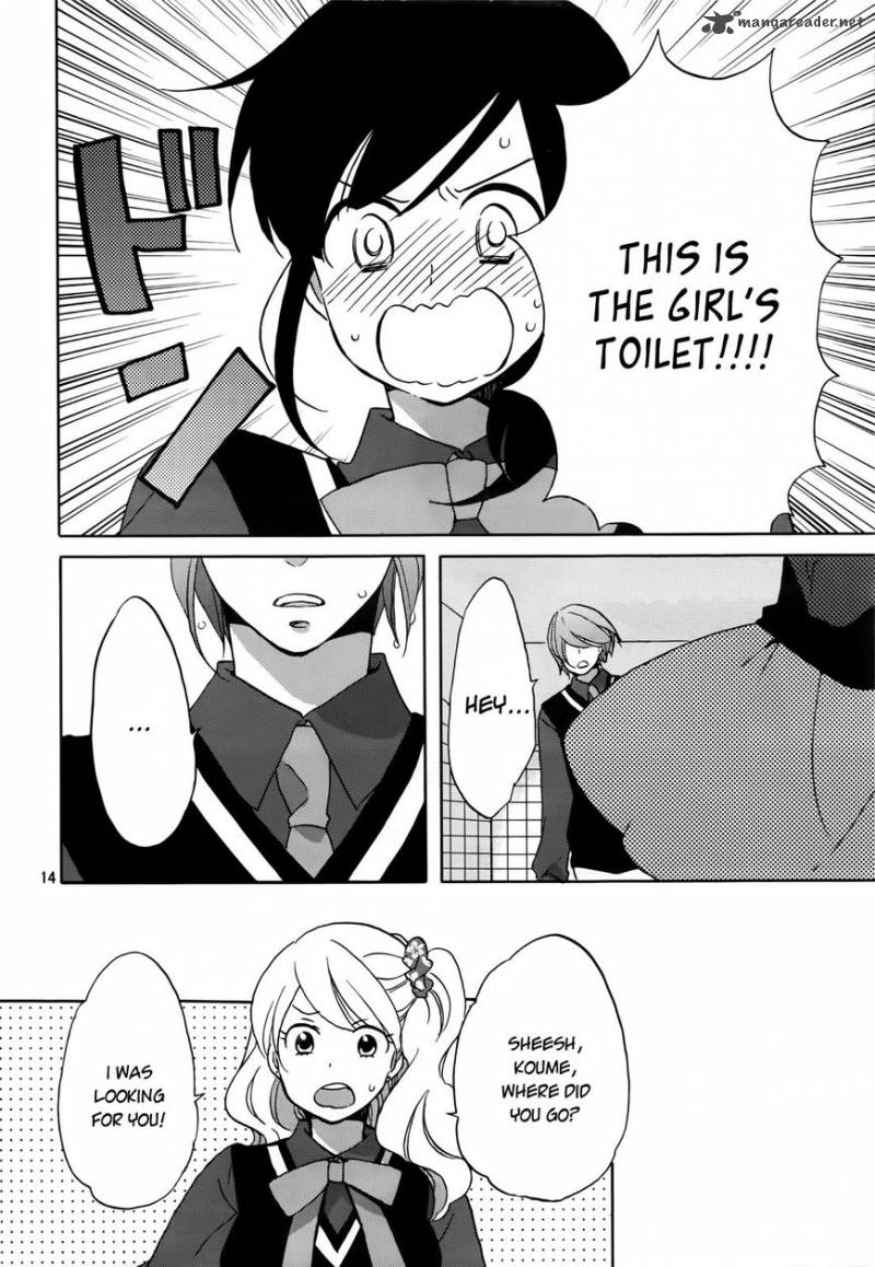 Ouji Ga Watashi O Akiramenai 1 14