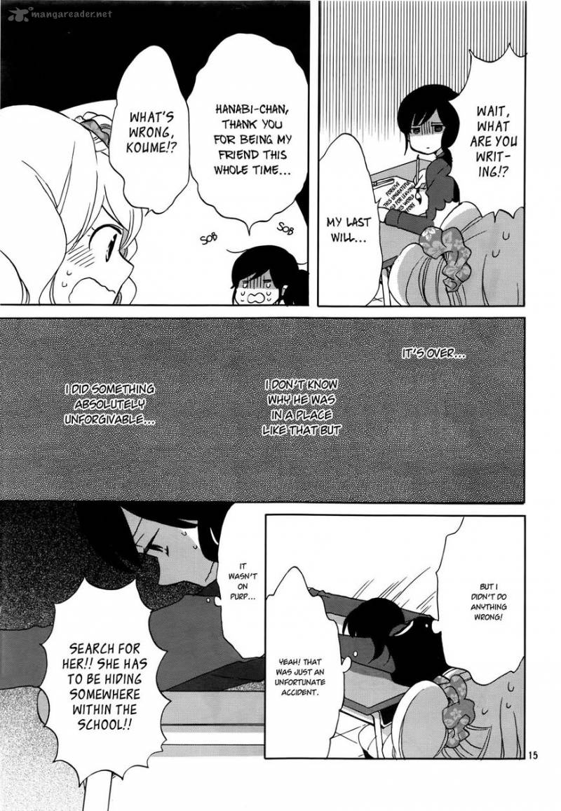 Ouji Ga Watashi O Akiramenai 1 15
