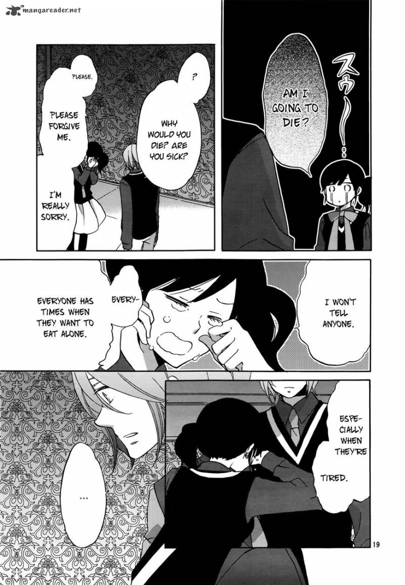 Ouji Ga Watashi O Akiramenai 1 19