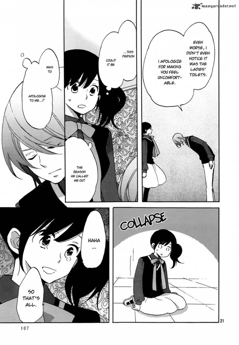 Ouji Ga Watashi O Akiramenai 1 21