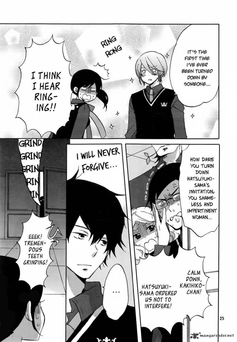 Ouji Ga Watashi O Akiramenai 1 25
