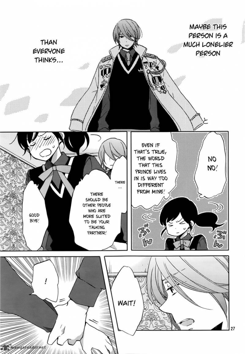 Ouji Ga Watashi O Akiramenai 1 27