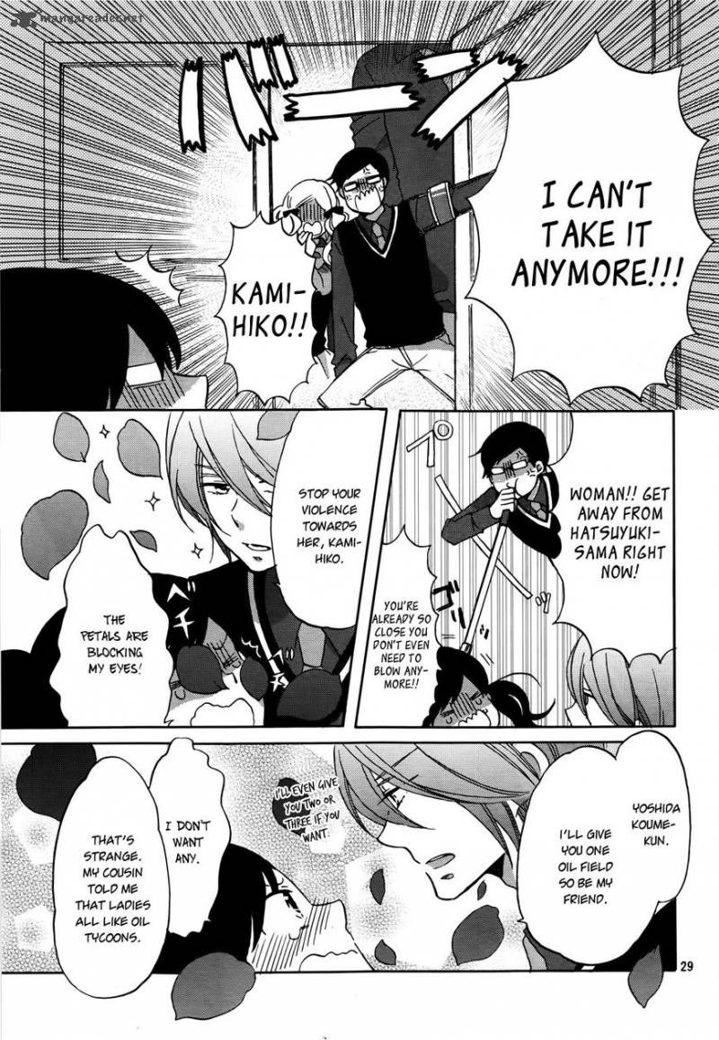 Ouji Ga Watashi O Akiramenai 1 29