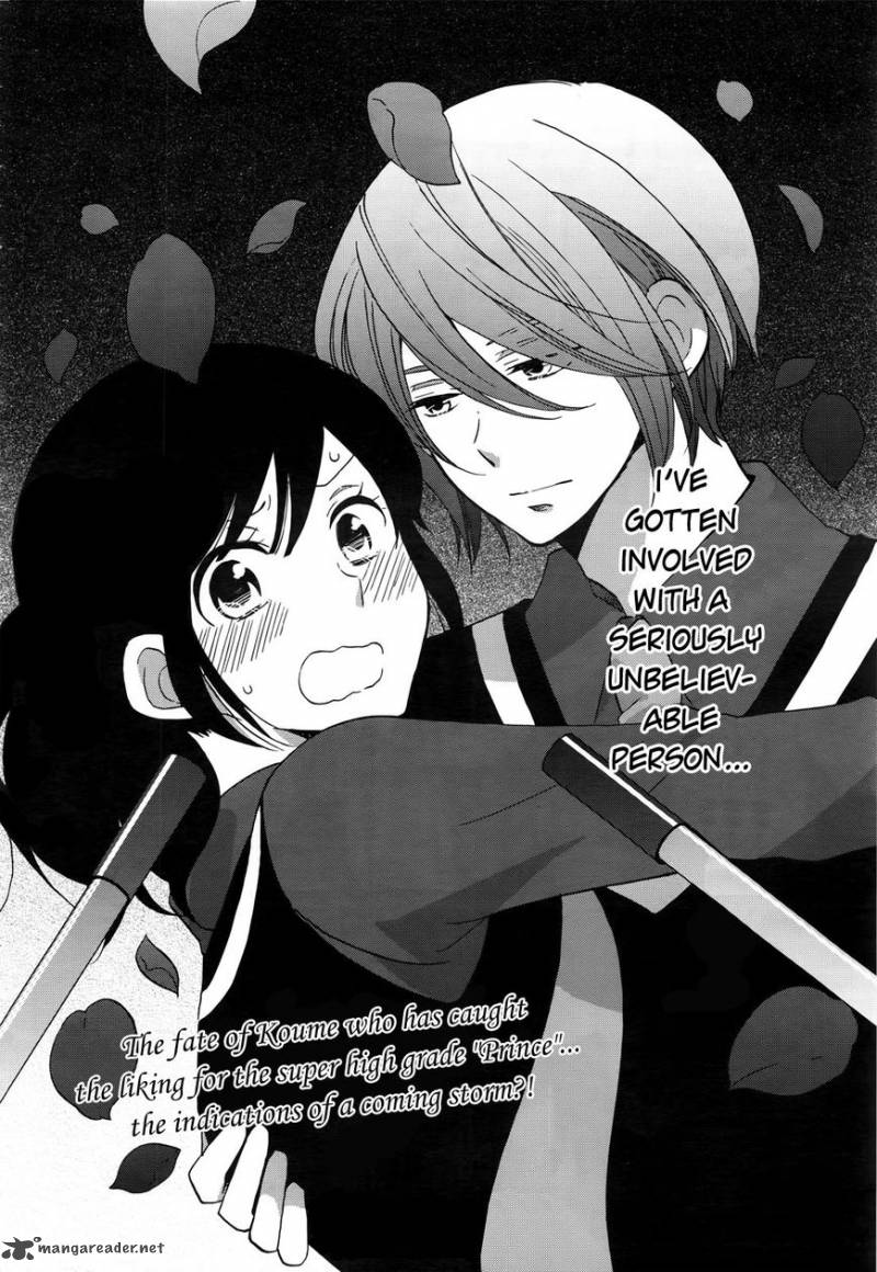 Ouji Ga Watashi O Akiramenai 1 30