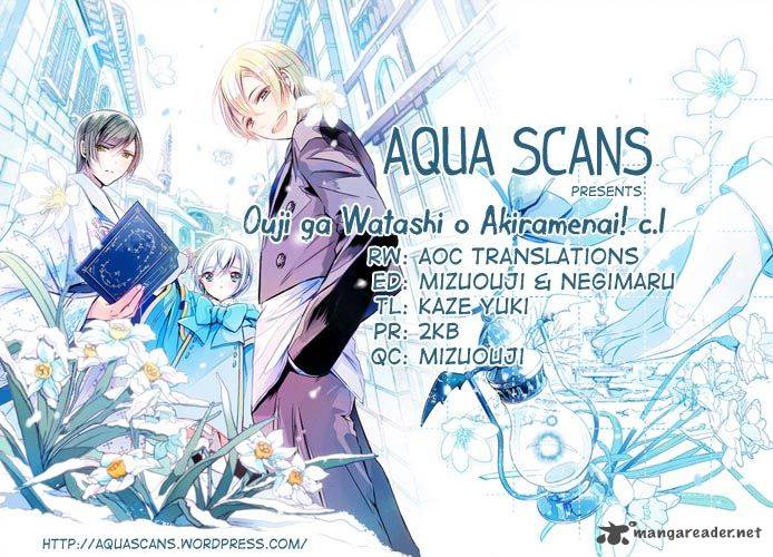 Ouji Ga Watashi O Akiramenai 1 31