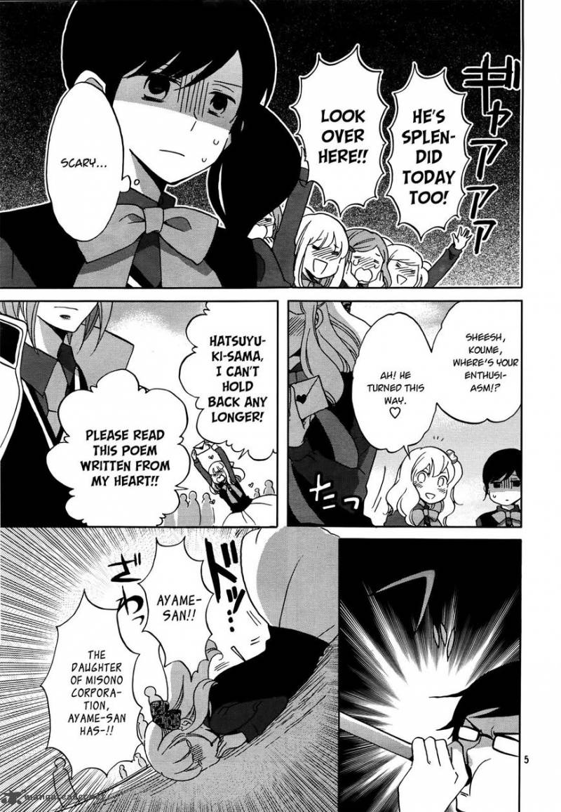 Ouji Ga Watashi O Akiramenai 1 5