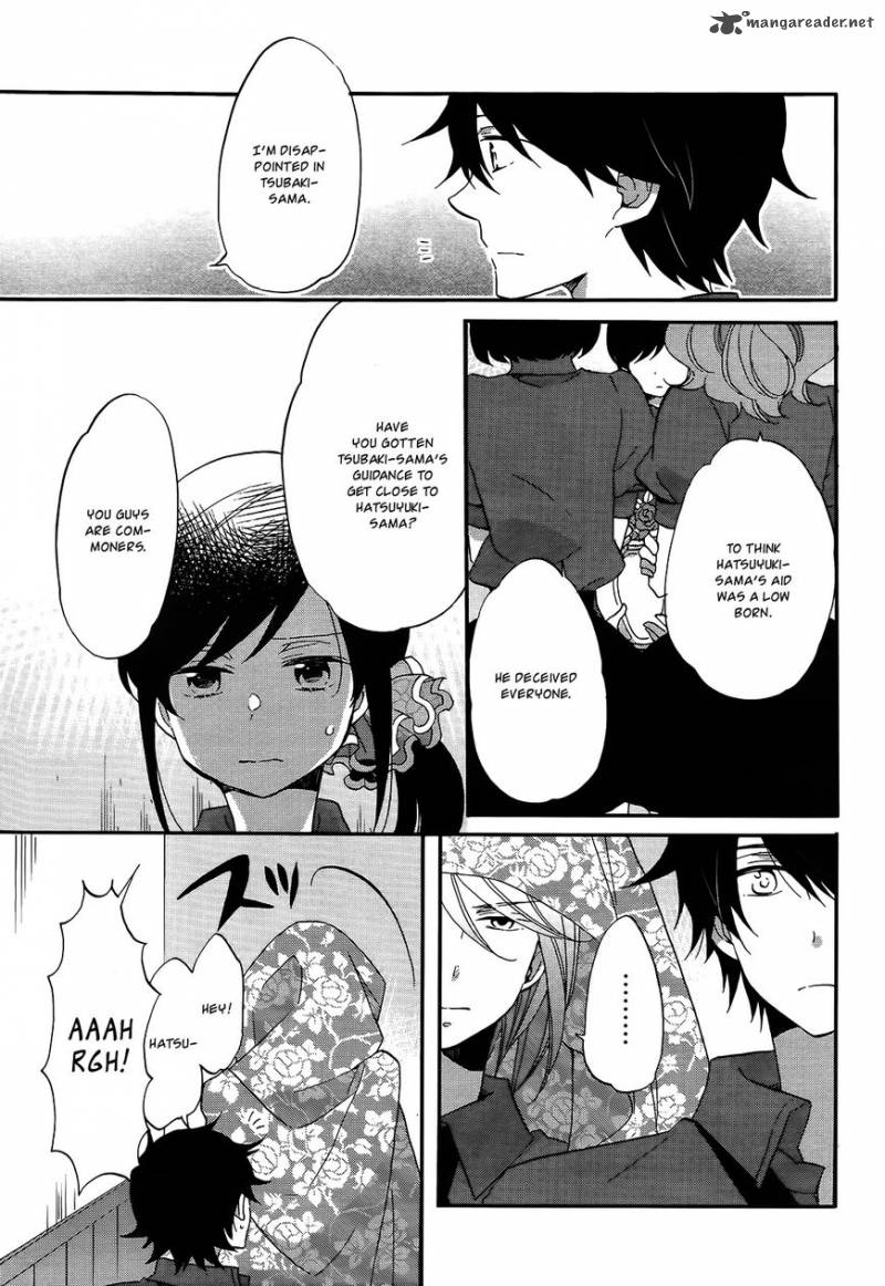 Ouji Ga Watashi O Akiramenai 10 16