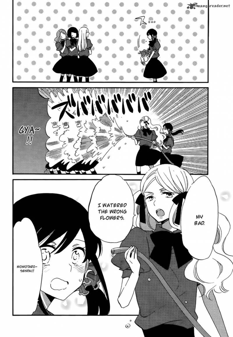 Ouji Ga Watashi O Akiramenai 10 19