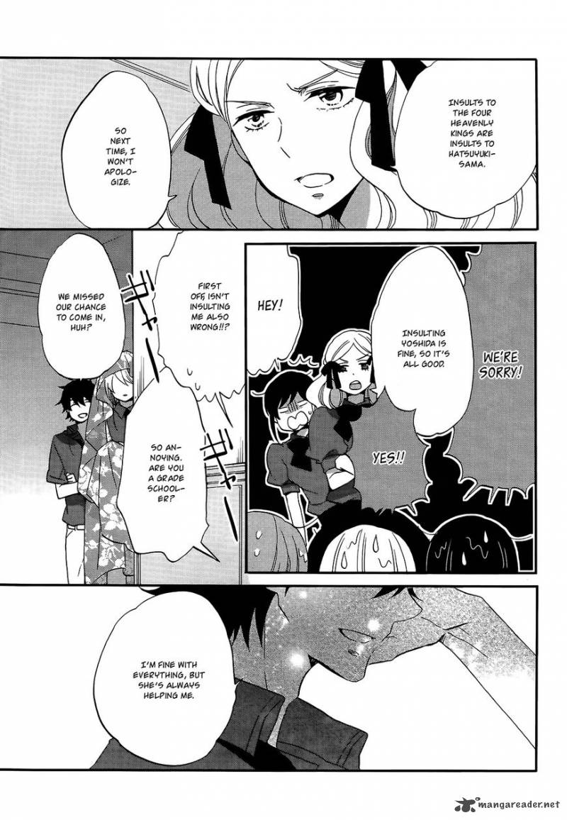 Ouji Ga Watashi O Akiramenai 10 20