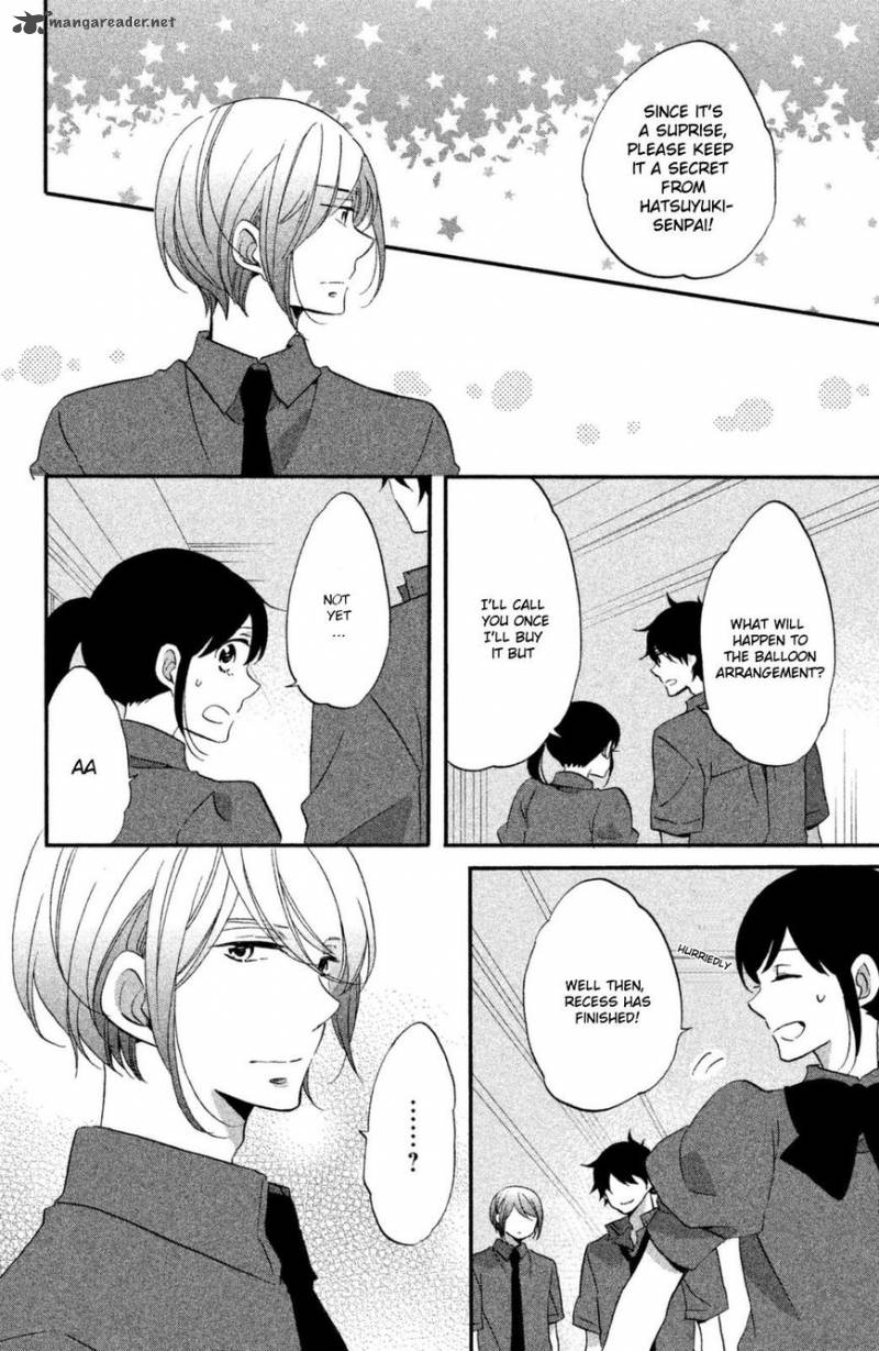 Ouji Ga Watashi O Akiramenai 11 11