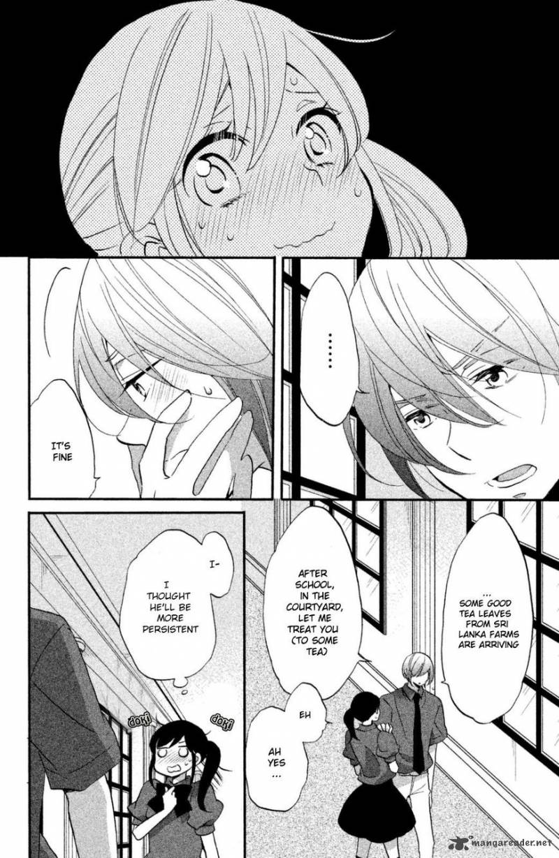 Ouji Ga Watashi O Akiramenai 11 13