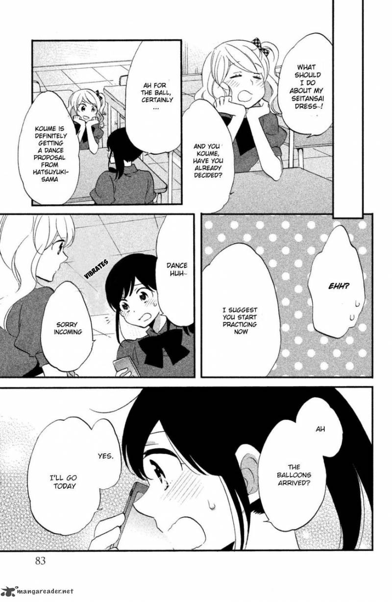 Ouji Ga Watashi O Akiramenai 11 14