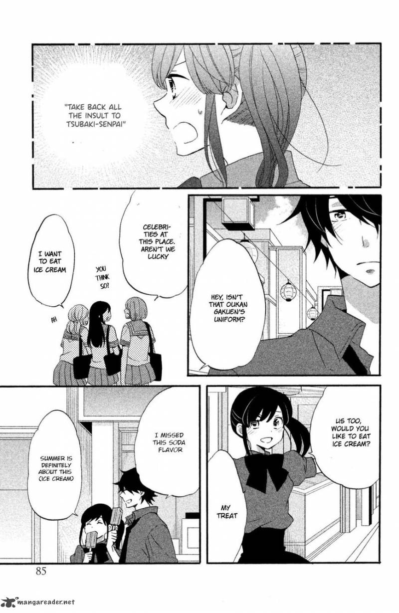 Ouji Ga Watashi O Akiramenai 11 16